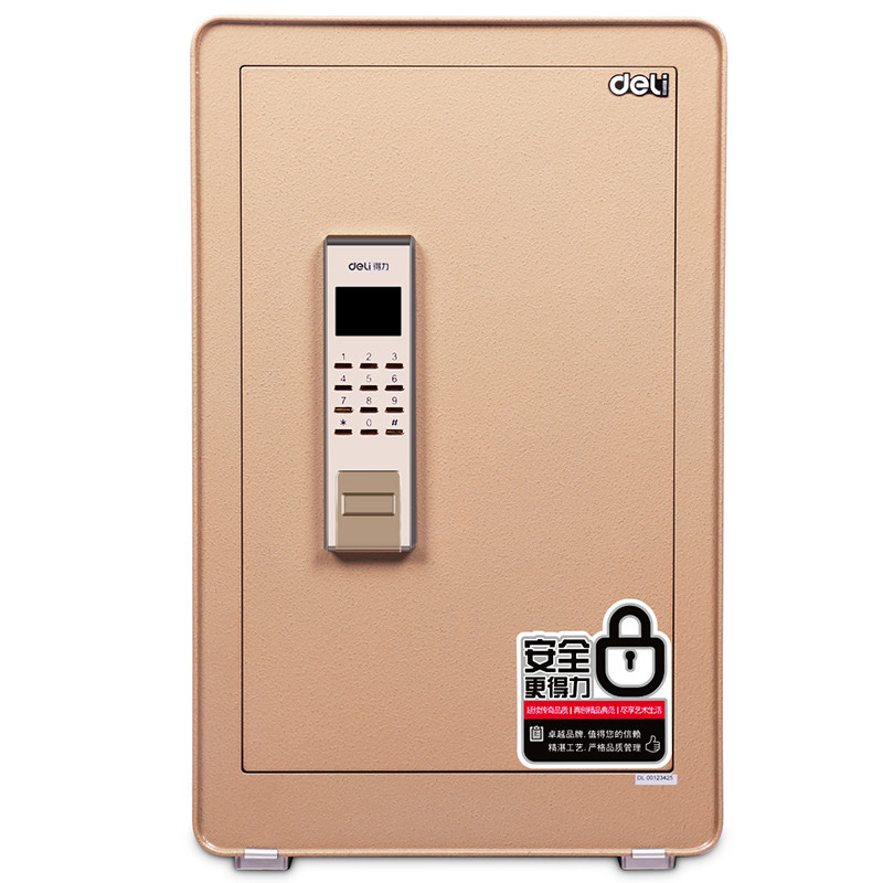 得力deli4106指纹保管箱家用小型 60cm电子密码保管箱床头入墙防盗办公保险箱指纹款黑色