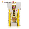 农家御品面粉 黑麦面粉 1kg/袋 粗粮杂粮全麦 高筋面粉石磨面粉面包机 烘焙原料特制一等面粉