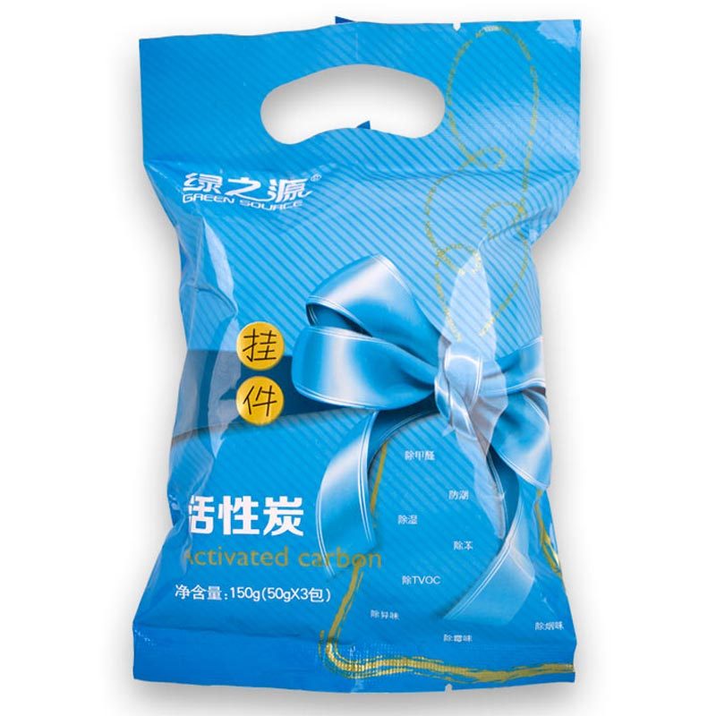 绿之源 150克活性炭挂件 椰壳活性炭包家居除甲醛除苯除异味防潮车用除烟味精美小包装竹炭碳包清除剂Z-0099