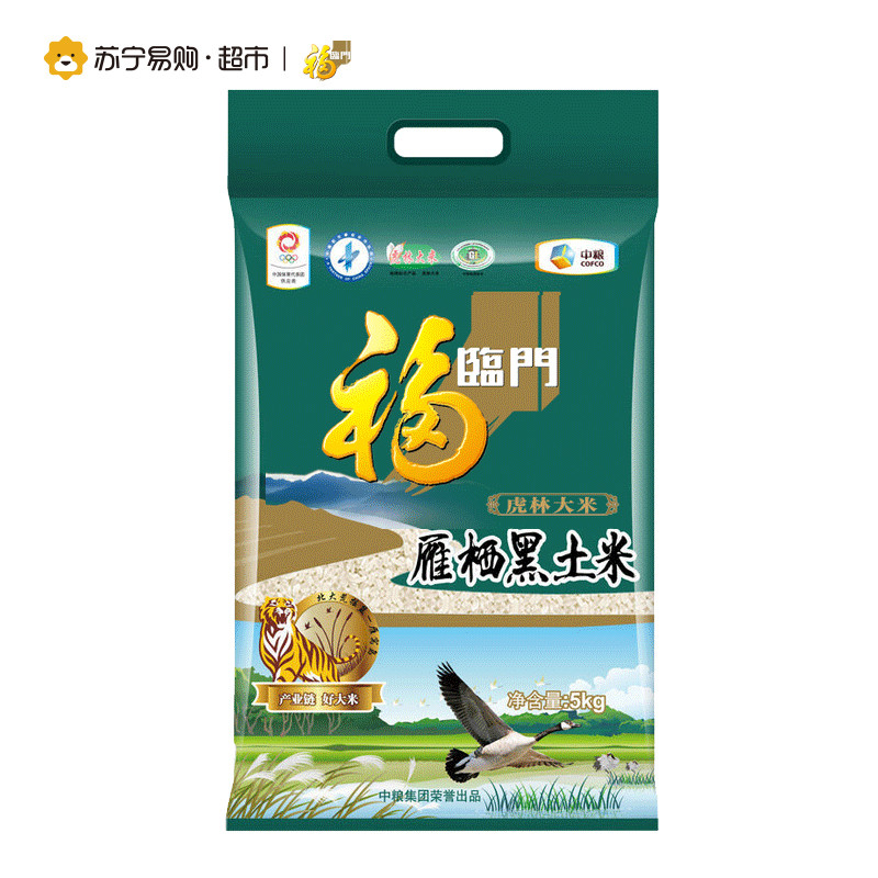 福临门雁栖黑土米5kg
