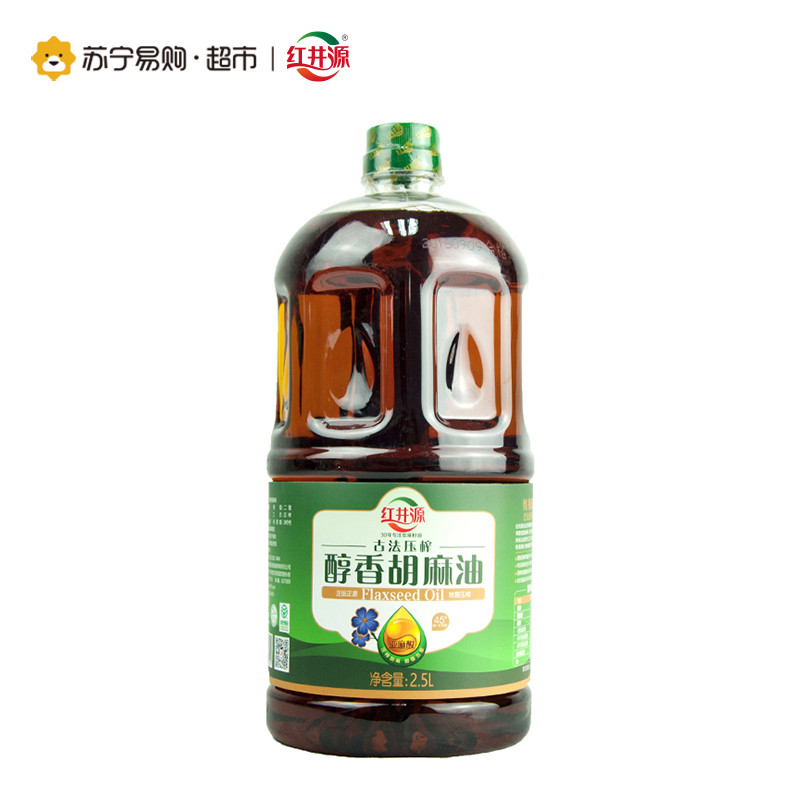 红井源古法压榨纯香胡麻油 2.5L