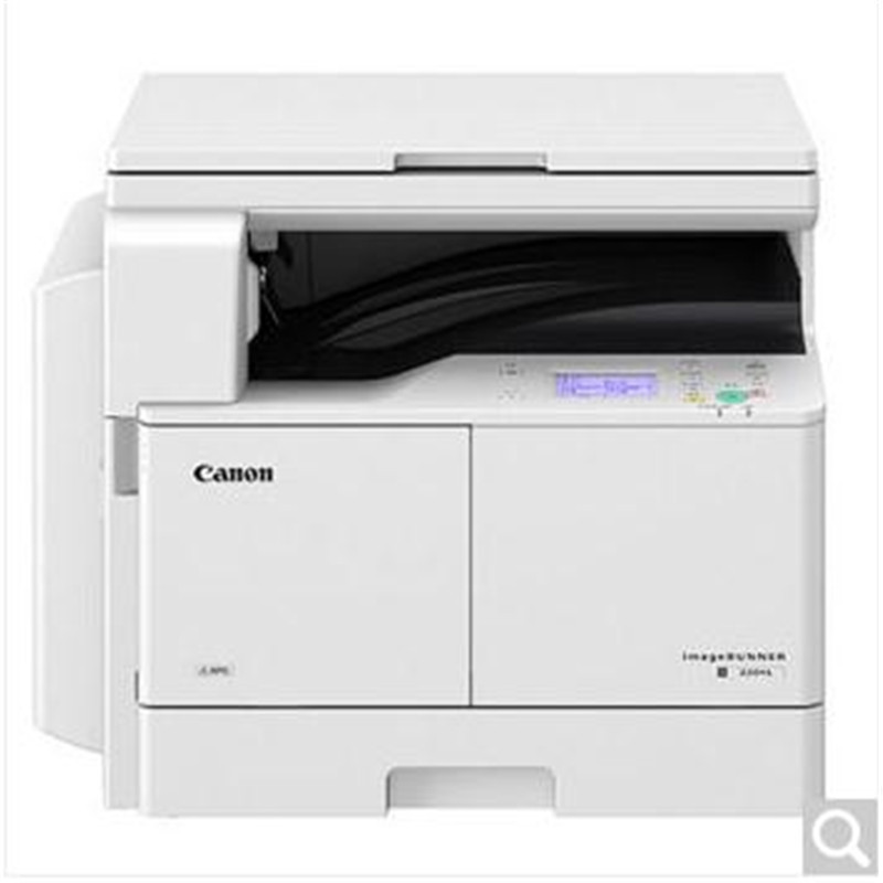 佳能（Canon） iR2204L A3黑白数码复合机（复印/打印）钛白色