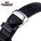 天梭TISSOT俊雅系列黑盘皮表带石英男表T063.610.16.058.00 银色