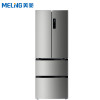 美菱(MELING) BCD-361WPCX 361升 0.1度恒温变频 风冷无霜 节能静音 时尚法式多门冰箱(银)