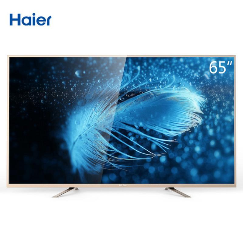 Haier/海尔 LS65A51 65英寸4K超高清人工智能语音遥控 网络LED液晶平板电视 64位处理器
