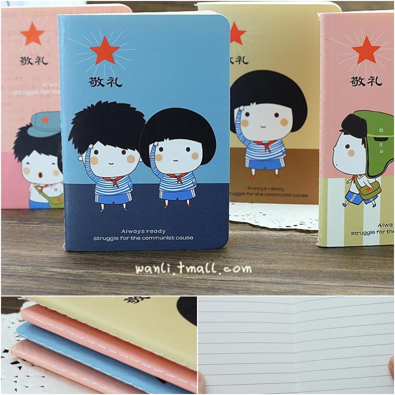 小鲁班积木 拼插益智儿童玩具 小颗粒积木 兼容乐高 海军舰队 九合一海陆空战队 航空母舰 男孩玩具