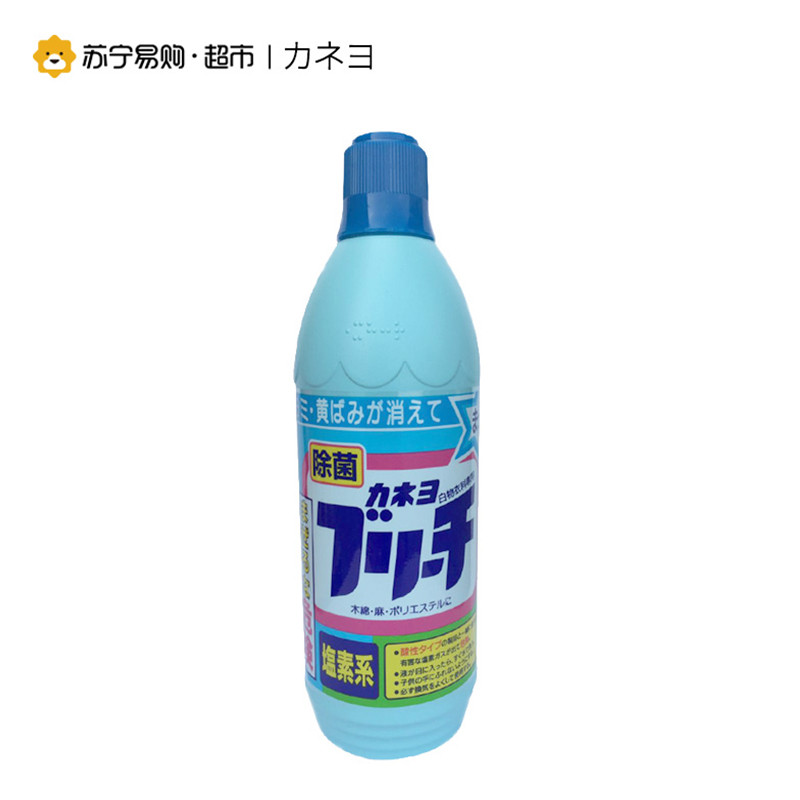 可耐优 白色衣物漂白剂 500ml 日本原装进口