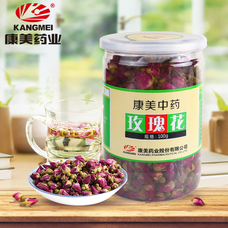 【苏宁易购超市】康美玫瑰花茶 广西玫瑰茶罐装100g/瓶