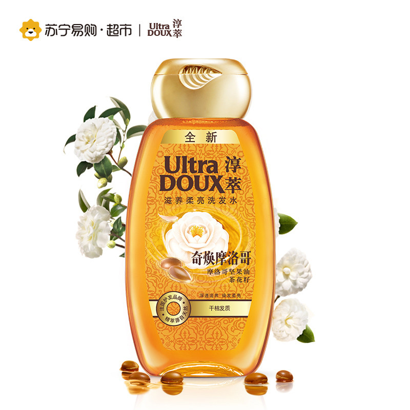 淳萃奇焕摩洛哥滋养柔亮洗发水200mL