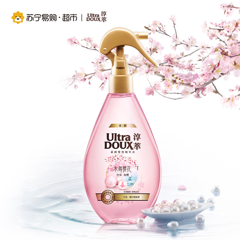淳萃水舞樱花柔顺莹亮精华水150mL