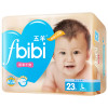 五羊婴儿超薄干爽纸尿裤 L码23片