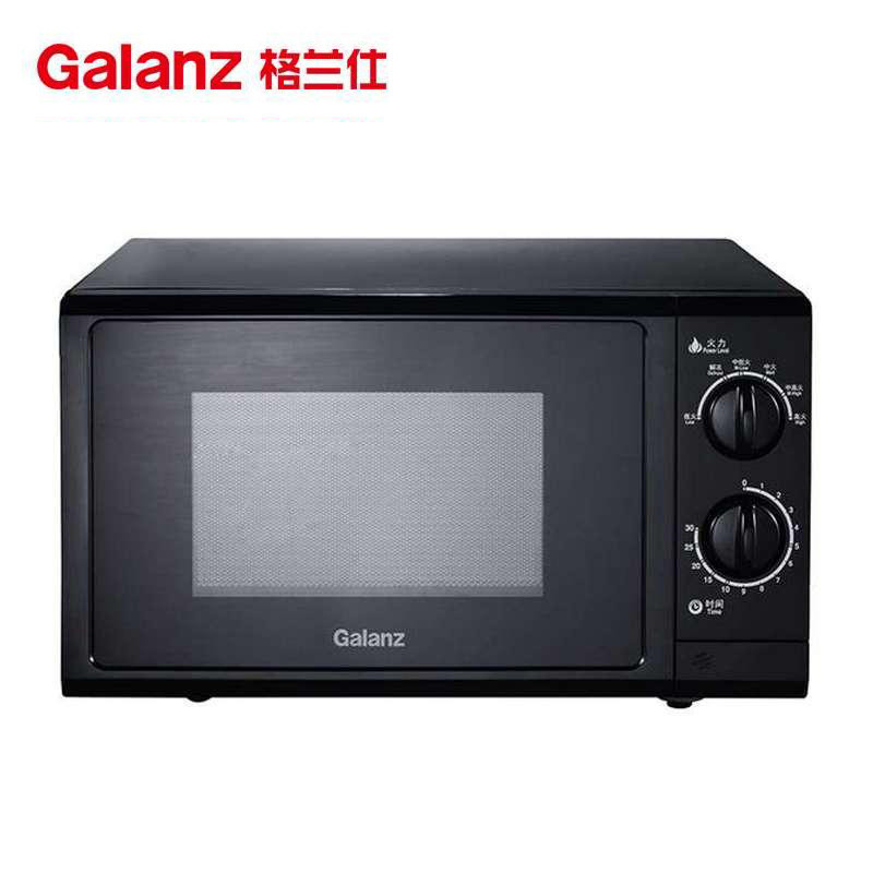 格兰仕微波炉P70F23P-G5(B0) 23升大容量平板家用机械旋钮操作简单正品特价全国联保