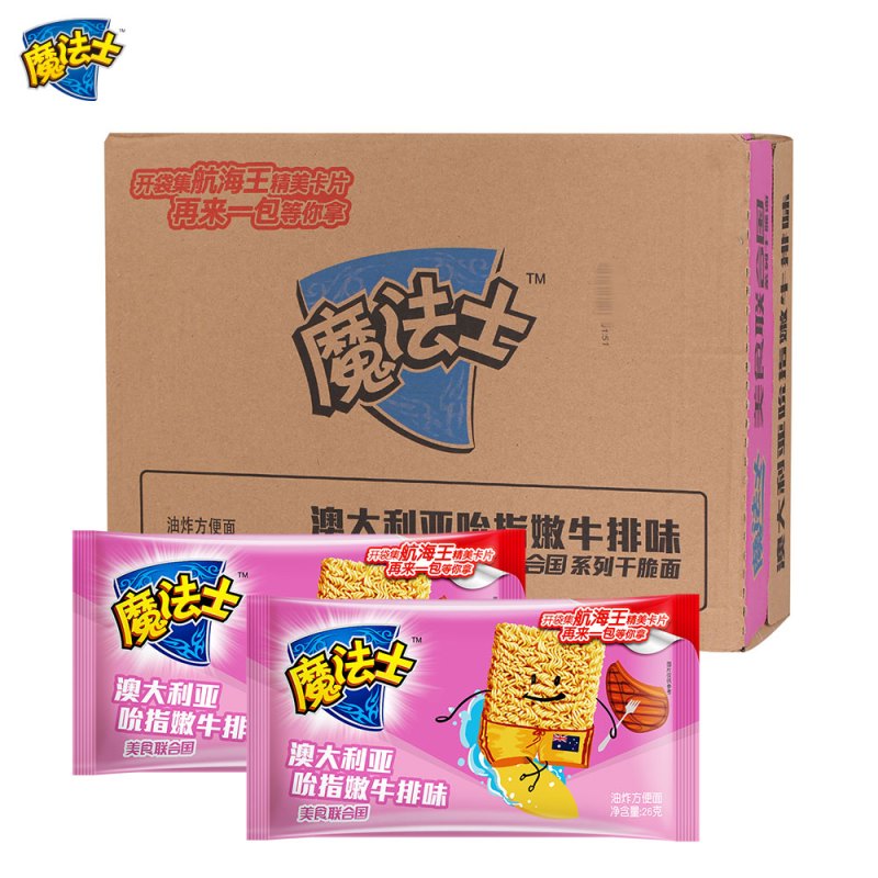 魔法士 澳大利亚吮指嫩牛排干脆面26g*48袋 整箱