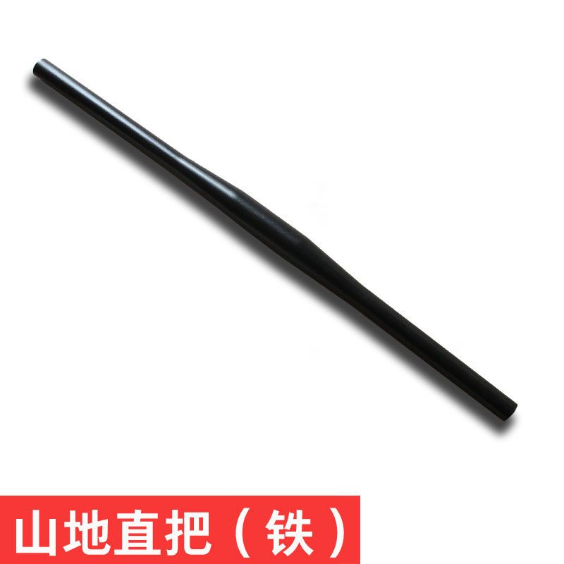 捷优特 高强度山地车死飞车冲山自行车把立31.8/25.4/28.6mm把立管自行车龙头车把 山地铁一字把横-磨砂黑