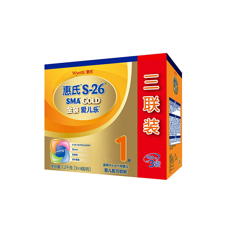 惠氏S-26金装1段爱儿乐婴儿配方奶粉1200g 盒装