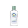 五羊（fiveram）婴儿温和按摩油100ml 婴儿润肤油 保湿滋润护肤 宝宝护肤母婴产品