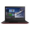 联想(Lenovo)Ideapad500S 13.3英寸笔记本电脑（I5-6200U 4G 500G+8G固 2G独红）