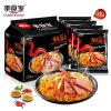 美食家辣味捞面127gx4