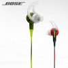 【MFI绿色】 BOSE SoundSport耳塞式运动耳机bose运动耳机2代 防汗水ii入耳式