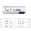 先科（SAST）YG-200取暖器防水暖风机浴室数显遥控家用电暖器水暖气壁挂居浴两用