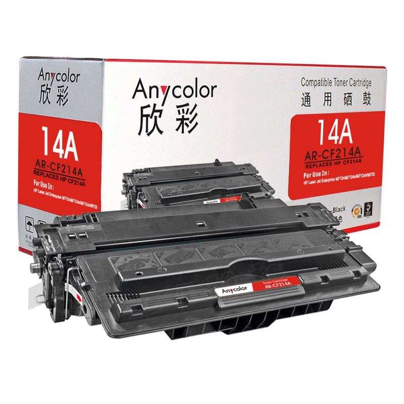欣彩CF214A硒鼓(鼓粉一体)专业版黑色单支装(适用惠普M712n)打印页数:10000