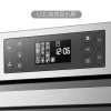 海氏/Hauswirt 嵌入式蒸烤箱MT50