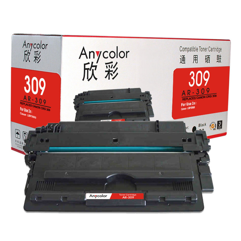 欣彩(Anycolor)CRG309硒鼓(专业版)AR-309黑色 适用佳能Canon LBP3500 黑色