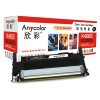 欣彩(Anycolor)CLT-K406S墨粉盒(专业版)AR-K406S黑色适用三星CP-366/W SL-C410W