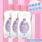 强生婴儿润肤油200ml*3瓶
