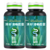汤臣倍健 清好牌清畅胶囊400mg/粒*60粒送30粒*2套装