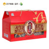禾煜 祈福和悦2175g/礼盒