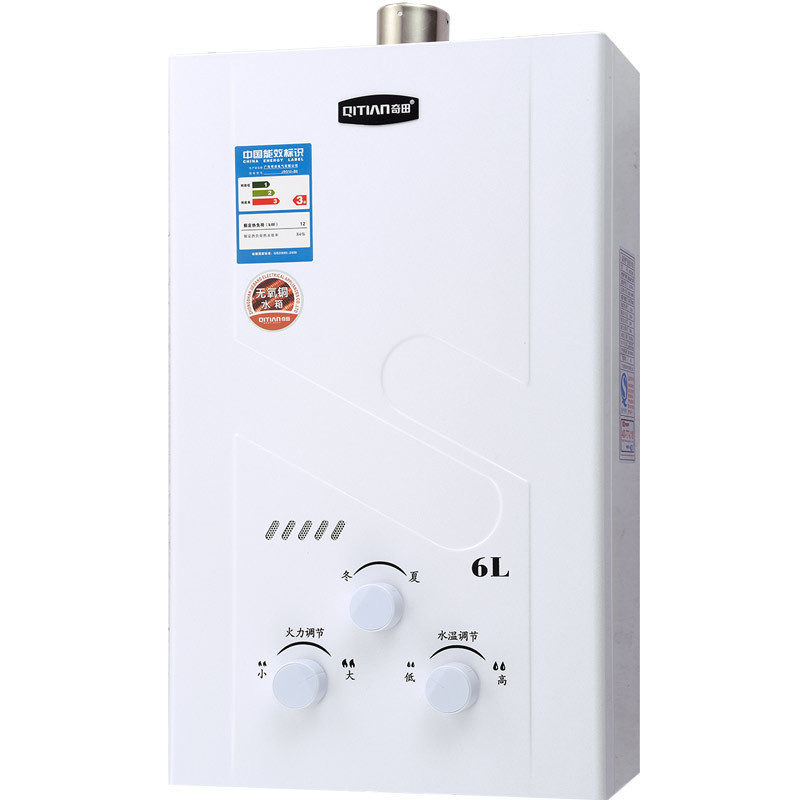 奇田(Qitian) 燃气热水器 JSQ12-6A-02铜 6升热水器 天然气