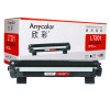 欣彩(Anycolor)AR-LT201(专业版)墨粉盒 适用联想 S1801 M7206 M7206W LJ2205 黑色