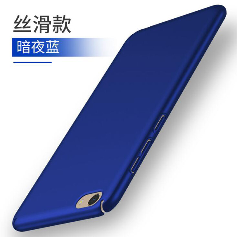 STW vivoX7手机壳vivo步步高X7超薄全包硬磨砂x7plus防摔保护套 手机套 x7plus丝滑蓝