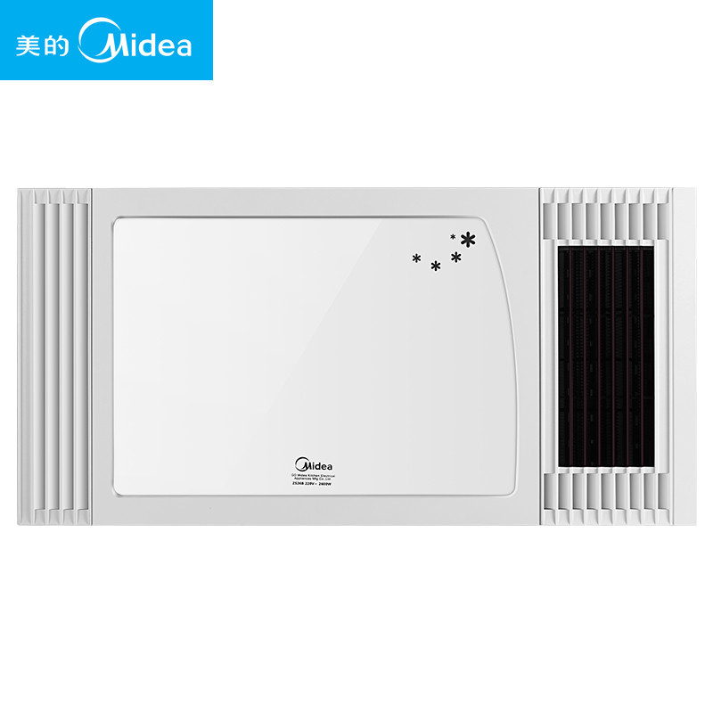 美的（Midea）ZS26B
