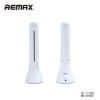 REMAX 暮光 RL-E180 LED台灯