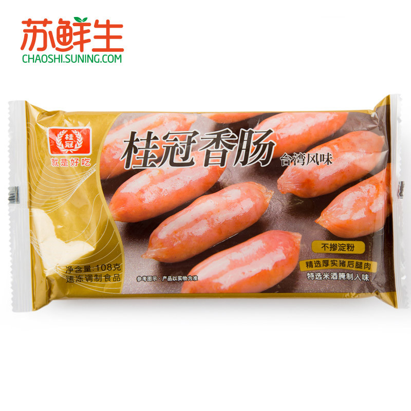 【苏鲜生】桂冠台湾风味香肠108g
