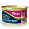 顽皮（Wanpy）猫罐头 宠物食品罐头猫粮猫湿粮猫罐头 白身鲔鱼+鳕鱼猫罐头85g*5 猫零食猫粮