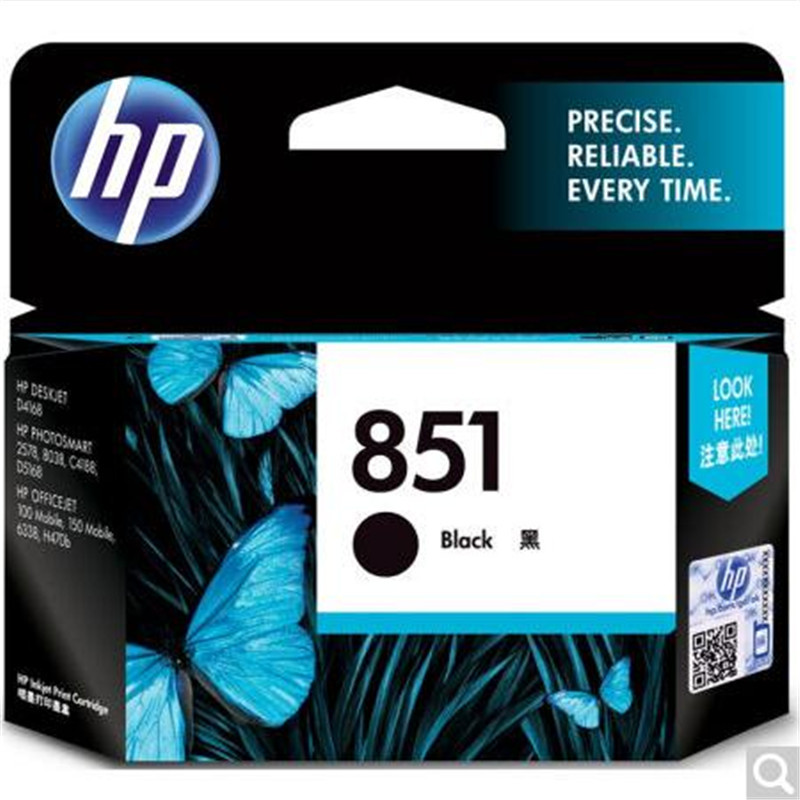 惠普（HP）C9364ZZ 851号 黑色墨盒（适用HP Officejet100/150/H470b/K7108）