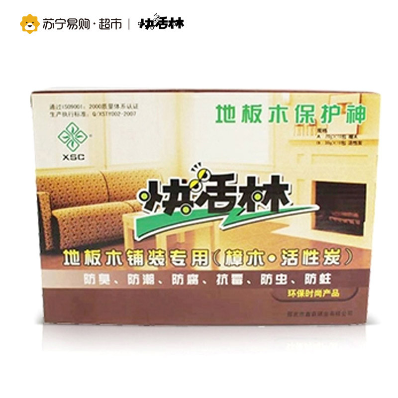 快活林地板木铺装专用（樟木·活性炭）500g