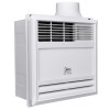 美的（Midea） ZS22B