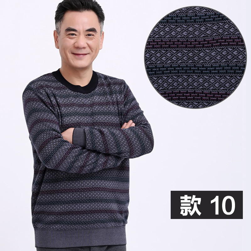 南极人中老年保暖内衣男女士开衫新品加厚加绒印花保暖上装ML L 款10