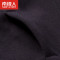 南极人男士女士秋冬保暖内衣时尚圆领双层一体绒加绒加厚套装 XXL 女士红色