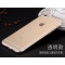 STW iPhone6/6plus手机壳苹果6s/6sp超薄透明简约硅胶防摔软壳保护壳 iphone6/6s5.5寸TPU软壳--透灰款