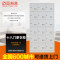 迈亚家具18门更衣柜宿舍员工钢制鞋柜铁皮柜浴室储物柜存包柜带锁 标准型