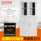 迈亚家具 偏六斗柜器械柜钢制文件柜铁皮柜档案柜办公铁柜带锁资料柜 标准型