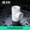 聚材网 龙胜PPR异径三通DN25*DN20（80只/盒，6盒/箱） 龙胜PPR异径三通DN25*DN20（480只）灰色