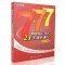 正版 新航道 7+7+7雅思核心词汇21天速听速记 写作篇 孙彬 IELTS剑桥雅思写作核心词汇 雅思分类词汇速记