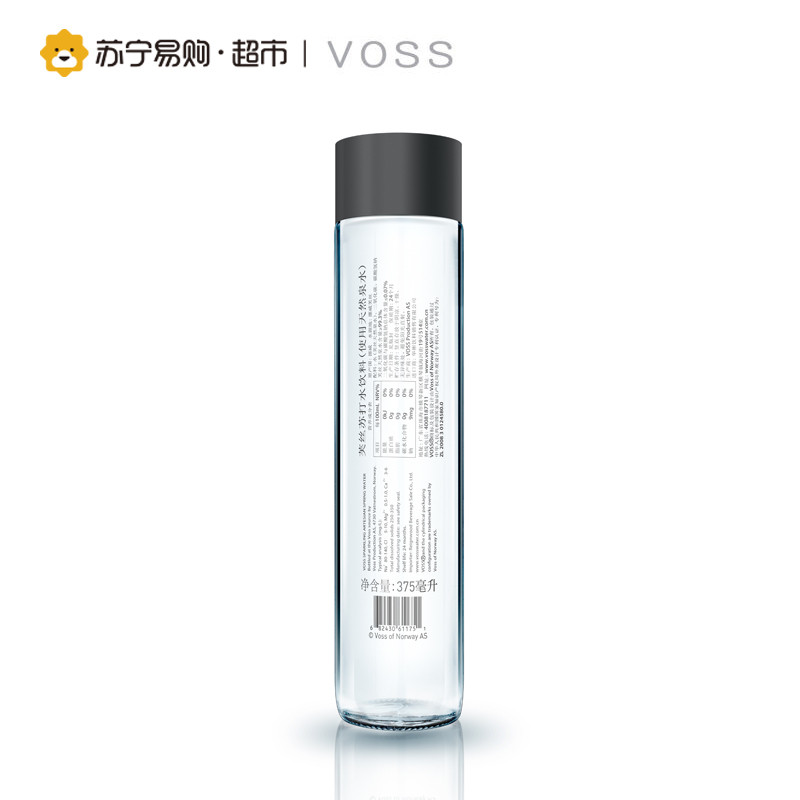 挪威芙丝苏打水饮料375ml