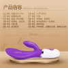 谜姬Mizz Zee透明阳具中号